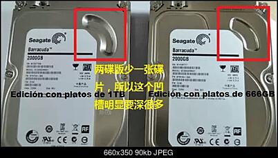-11475_st2000dm001-portada.jpg