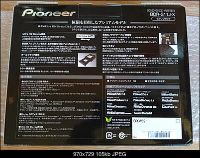 Pioneer BDR-211\S11 Ultra HD Blu-ray-2.jpg