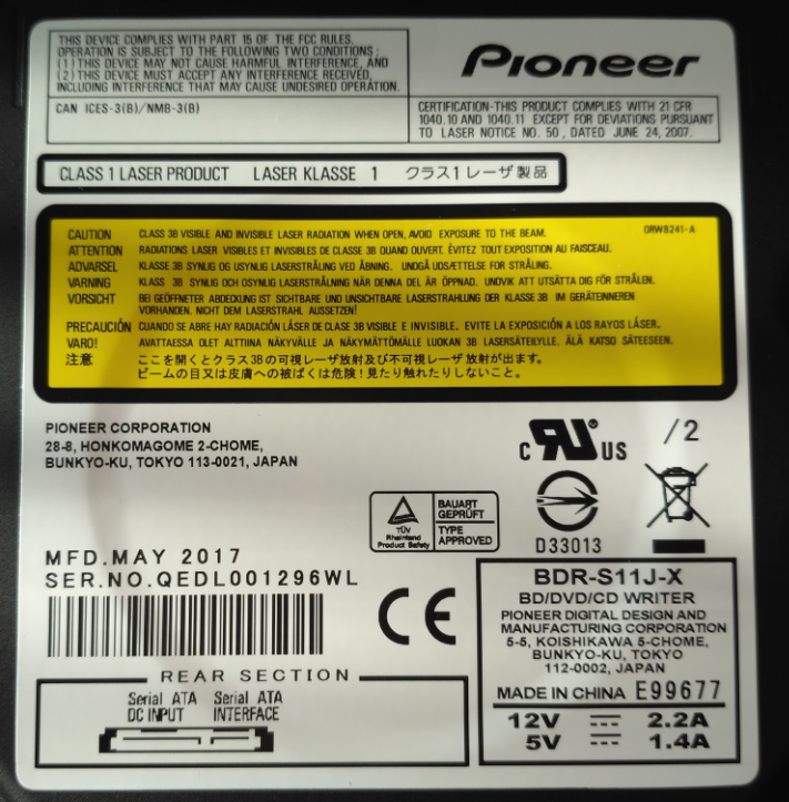 Pioneer BDR-211\S11 Ultra HD Blu-ray-8.png