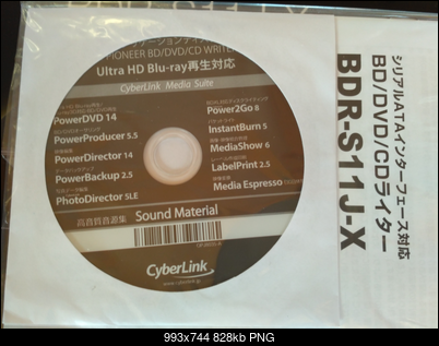 Pioneer BDR-211\S11 Ultra HD Blu-ray-9.png
