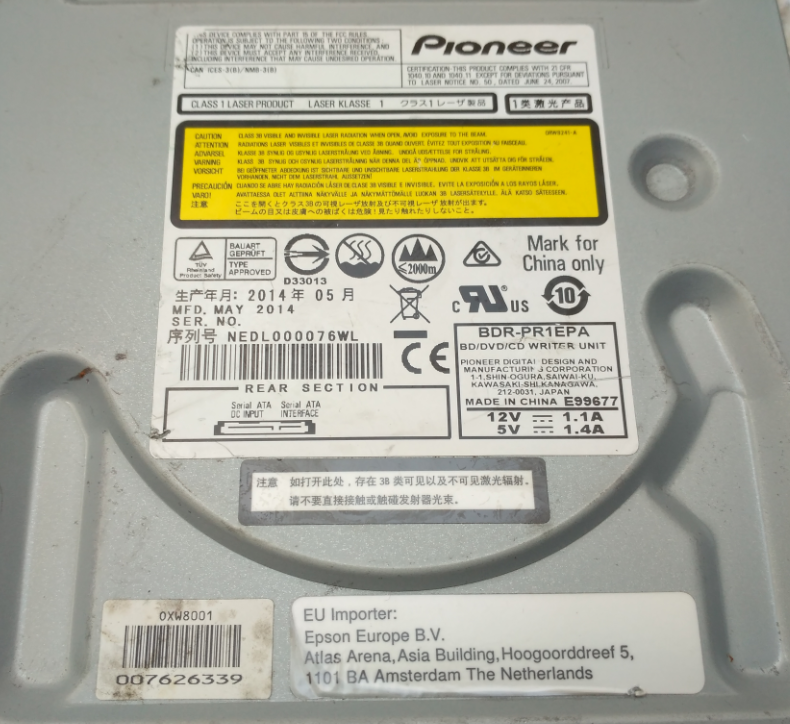 Pioneer BDR-PR1 EPA-2017-11-21_09-56-39.png