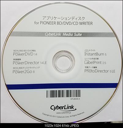 Pioneer BDR-XD07J-UHD \ BDR-XD07\AD07-disc.jpg