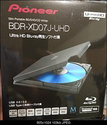 Pioneer BDR-XD07J-UHD \ BDR-XD07\AD07-box-front.jpg