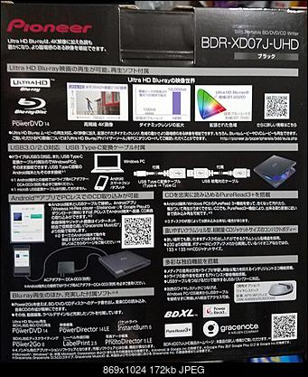 Pioneer BDR-XD07J-UHD \ BDR-XD07\AD07-box-back.jpg