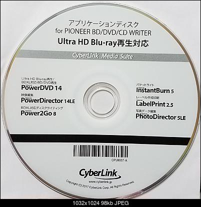 Pioneer BDR-XD07J-UHD \ BDR-XD07\AD07-disc.jpg