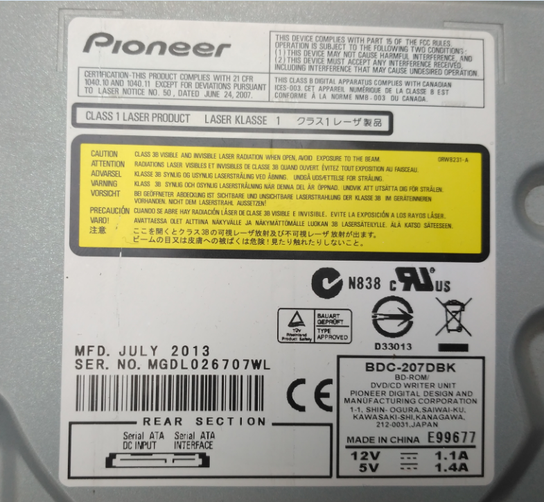 Pioneer BDC -207DBK-2018-01-11_12-52-59.png