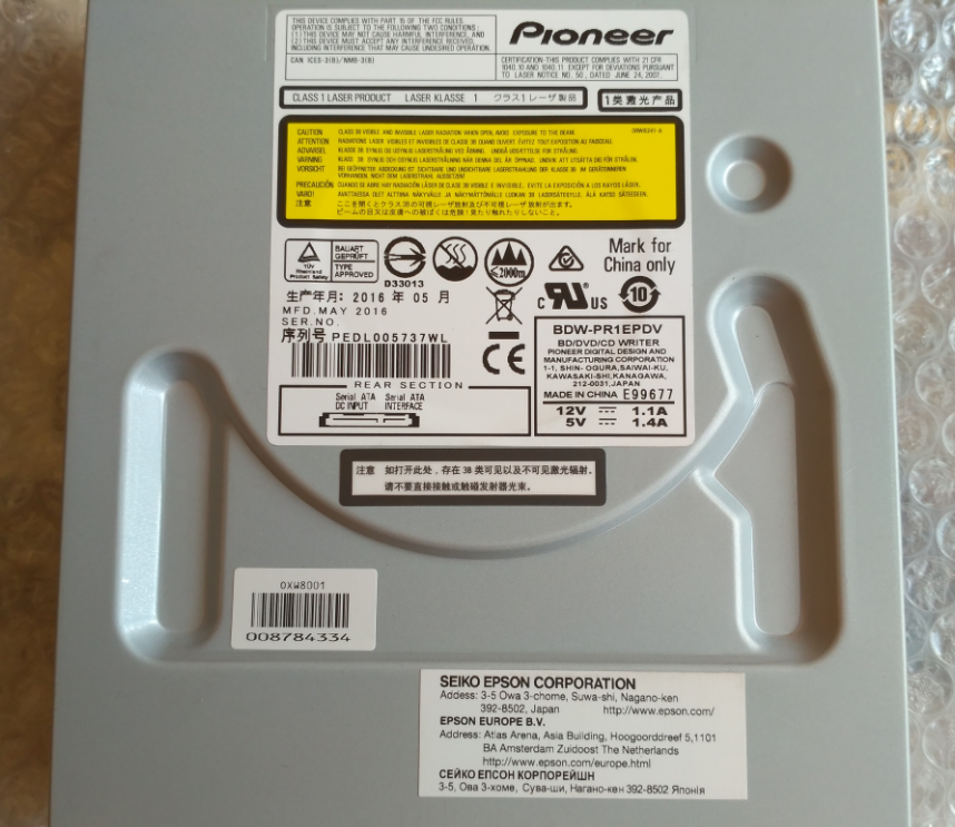 Pioneer BDW-PR1EPDV 2016r.-2018-05-24_16-26-31.png