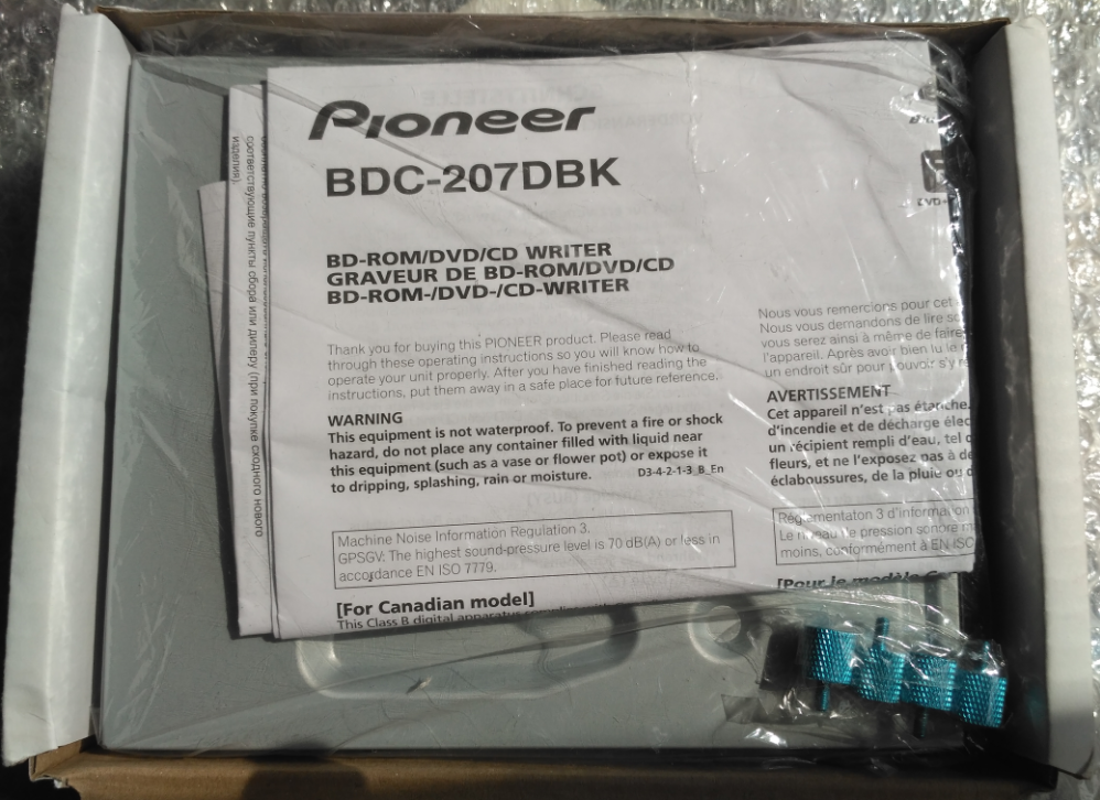 Pioneer BDC -207DBK-2018-07-18_06-38-37.png