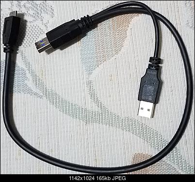 LiteOn EB1 4K/Ultra HD Blu-ray Writer-cable.jpg