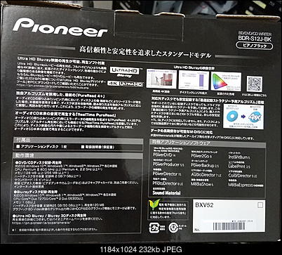 Pioneer BDR-S12J-BK / BDR-S12J-X  / BDR-212 Ultra HD Blu-ray-box-back.jpg