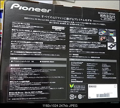 Pioneer BDR-S12J-BK / BDR-S12J-X  / BDR-212 Ultra HD Blu-ray-box-back.jpg