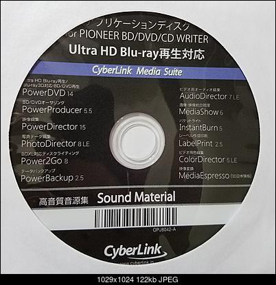 Pioneer BDR-S12J-BK / BDR-S12J-X  / BDR-212 Ultra HD Blu-ray-cd.jpg