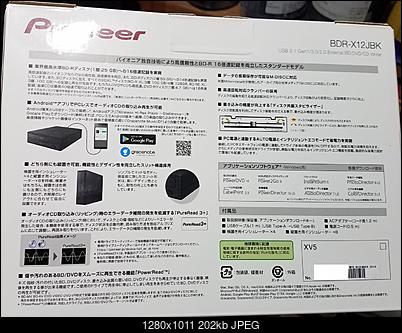 Pioneer BDR-X12JBK / BDR-X12J-UHD-box-back-2.jpg