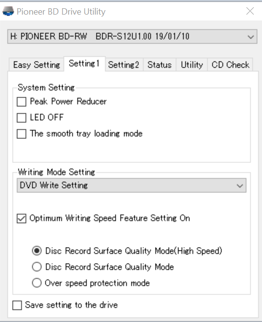 Pioneer BDR-S12J-BK / BDR-S12J-X  / BDR-212 Ultra HD Blu-ray-2020-04-10-20_52_23-microsoft-edge.png