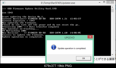 Pioneer BDR-S07XLB  2012r-2020-09-16_03-47-53.png