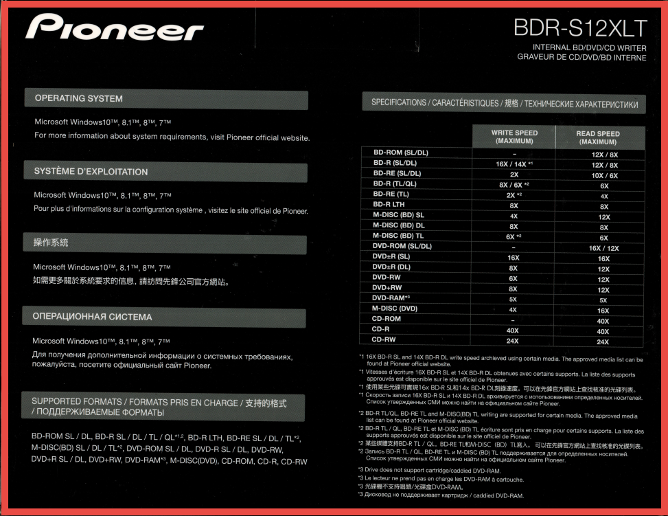 Pioneer BDR-S12J-BK / BDR-S12J-X  / BDR-212 Ultra HD Blu-ray-2021-02-02_15-51-41.png