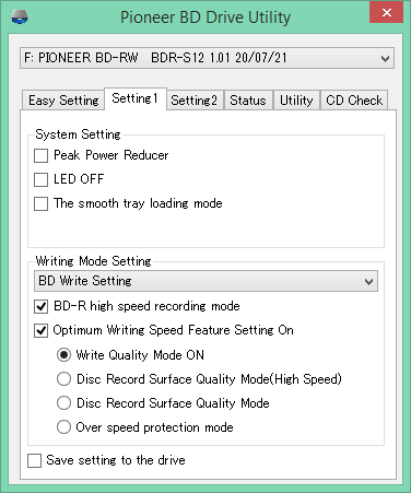 Pioneer BDR-S12J-BK / BDR-S12J-X  / BDR-212 Ultra HD Blu-ray-2021-02-02_15-38-26.png