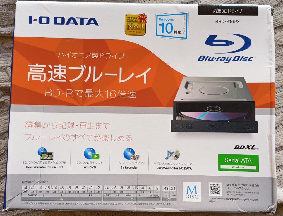 I-O DATA BRD-S16PX -OEM Pioneer BDR-209MBK-2021-06-10_12-02-41.jpg