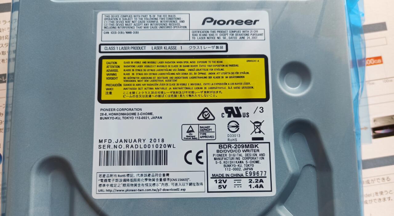 I-O DATA BRD-S16PX -OEM Pioneer BDR-209MBK-2021-06-10_12-04-05.jpg