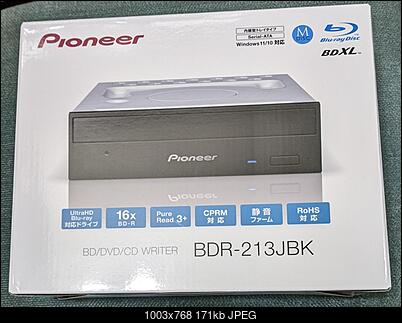 Pioneer BDR-213 / S13-box-front.jpg