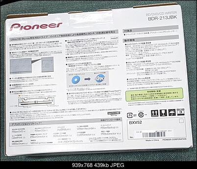 Pioneer BDR-213 / S13-box-rear.jpg