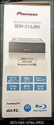 Pioneer BDR-213 / S13-box-side-2.jpg