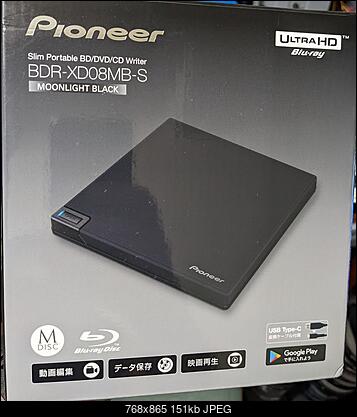 Pioneer BDR-AD08 / BDR-XD08-box-front.jpg