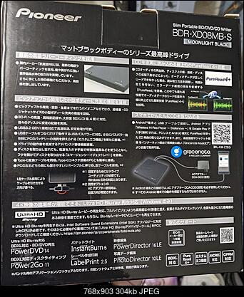 Pioneer BDR-AD08 / BDR-XD08-box-back.jpg