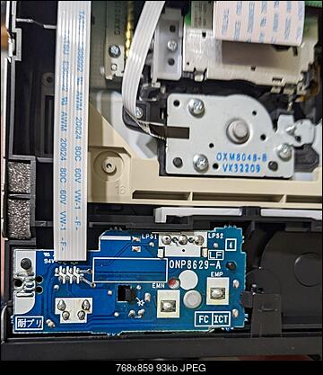 Pioneer BDR-213 / S13-inside-02.jpg