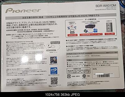 Pioneer BDR-WX01DM-box-back.jpg