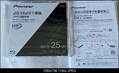 Pioneer BDR-X213 / X13-2025-03-08_11-07-02.jpg