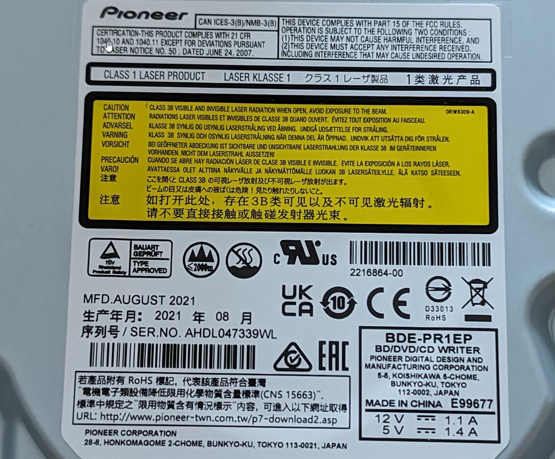 Pioneer BDE-PR1EP 2018r.-2025-05-14_12-49-44.jpg