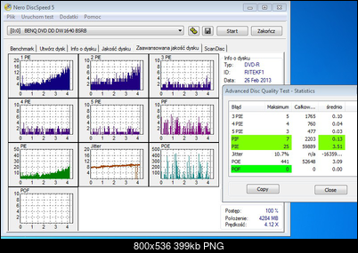 LG BH16NS40/WH16NS40/BH16NS48-sigma-dvd-r-benq-1.png