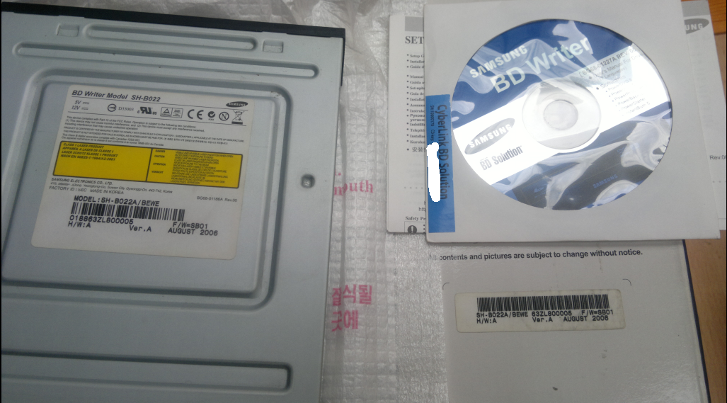 Samsung SH-B022A / SE-B026A-2015-05-04_13-37-11.png