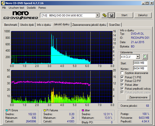 Pioneer BDR-209\S09 BD-R x16-pioneer209ebk_nbr10x2-4max_130.png