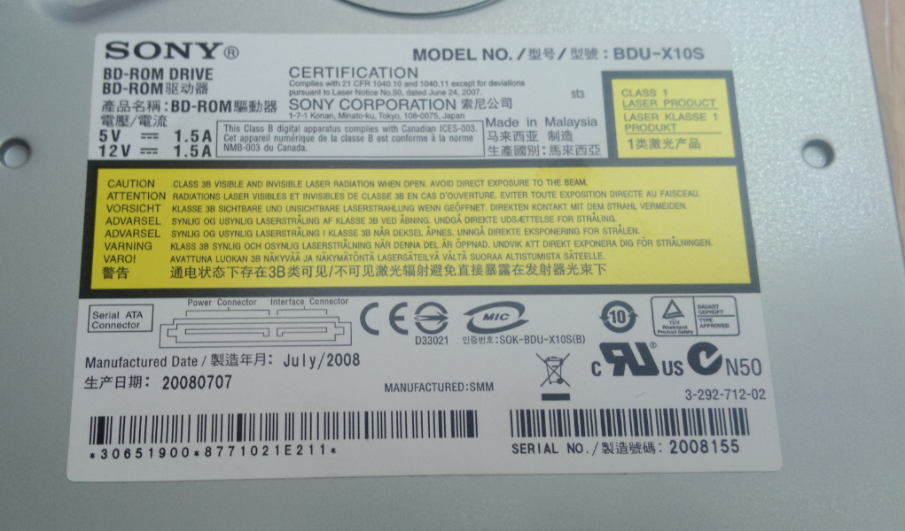 Sony BDU-X10S 2008r-2016-05-19_05-54-19.png