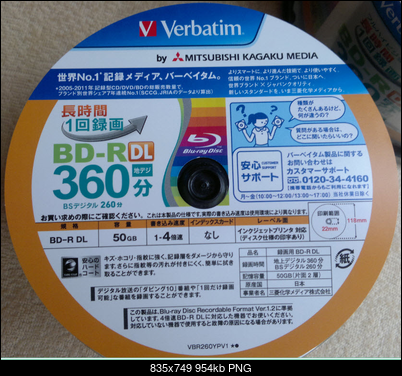 Pioneer BDR-209\S09 BD-R x16-2016-06-06_04-50-35.png