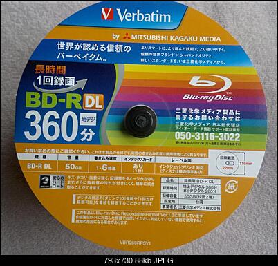 Pioneer BDR-209\S09 BD-R x16-2016-01-12_16-58-37.jpg
