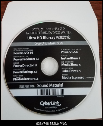 Pioneer BDR-211\S11 Ultra HD Blu-ray-2017-03-01_14-17-17.png