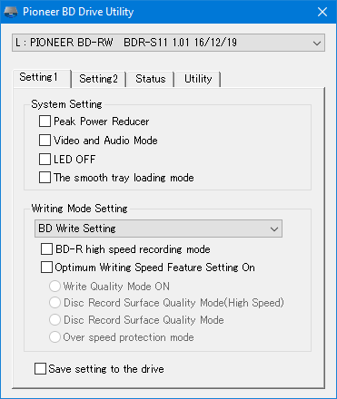 Pioneer BDR-211\S11 Ultra HD Blu-ray-bdr-s11j-photo-1.png