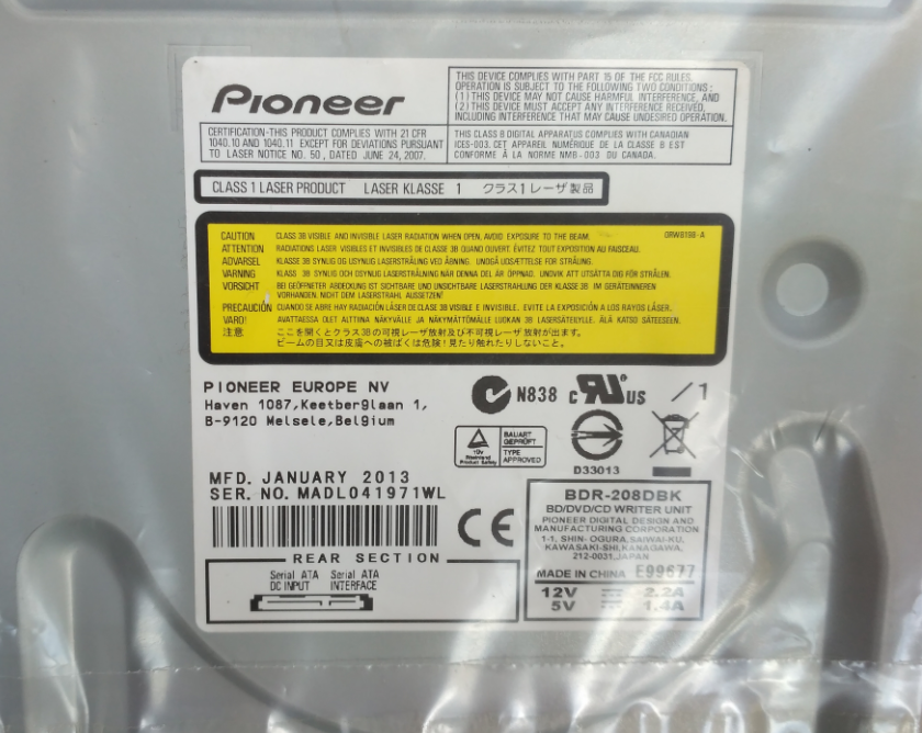 Pioneer BDR-208DBK  2013r.-2017-06-19_09-18-30.png