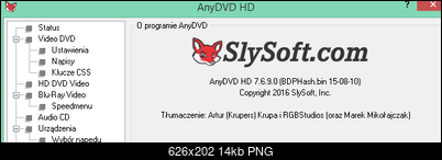 Cinavia copy protection-2016-02-23_10-50-01.png