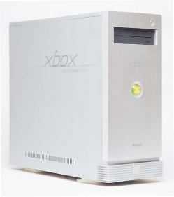 Komputer marzen-xbox-hdk.jpg