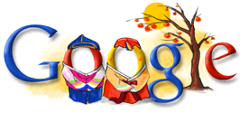 Logo Google-krthanksgiving09.gif