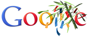 Logo Google-tanabata2010-hp.jpg