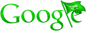 Logo Google-saudiarabia10-hp.gif