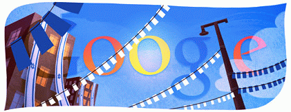 Logo Google-israelindependenceday11-hp.png