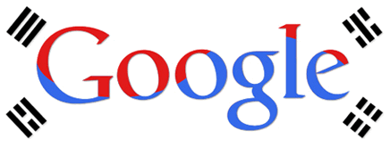 Logo Google-korea_day-2011-hp.png
