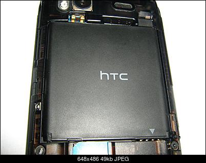 -htc_1.jpg