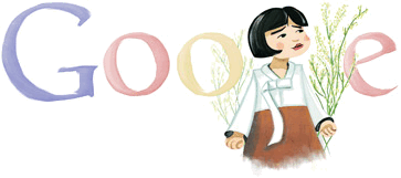 Logo Google-park_wan_suh11-hp.png